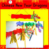 Chinese New Year Craft Dragons and Lanterns