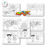 Chinese New Year Colouring and Art Activity