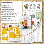 Christmas Fast Finisher Activities
