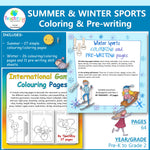 Winter and Summer Sports Coloring Pages Bundle